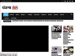 Sites similar to punjabmailusa.com