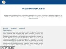 Sites similar to punjabmedicalcouncil.com