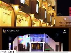 Sites similar to punjabnaatshala.com