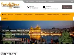 Sites similar to punjabsewatravels.com