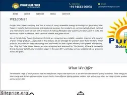 Sites similar to punjabsolarpower.in