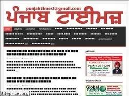 Sites similar to punjabtimesusa.com