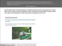 Sites similar to punjabupdate.blogspot.com