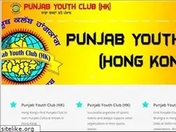 Sites similar to punjabyouthclub.com