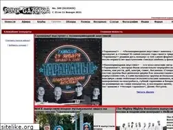Sites similar to punkgazetka.ru