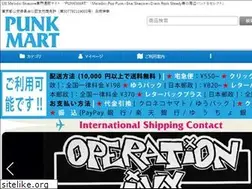 Sites similar to punkmart.ocnk.net