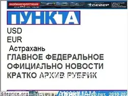Sites similar to punkt-a.info