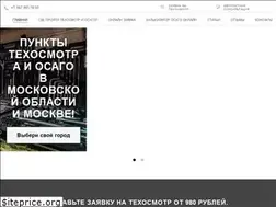 Sites similar to punkt-tehosmotra.ru