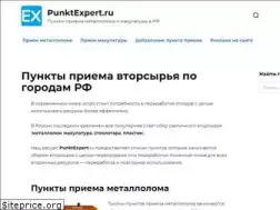 Sites similar to punktexpert.ru