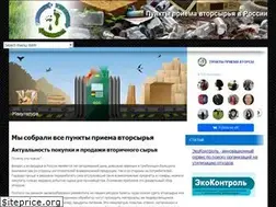 Sites similar to punkti-priema.ru