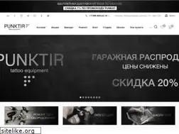 Sites similar to punktirtattoo.ru