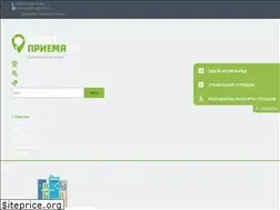 Sites similar to punktpriema.ru