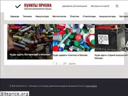 Sites similar to punktvtor.ru