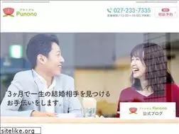 Sites similar to punono.com