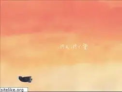 Sites similar to punpukudo.jp