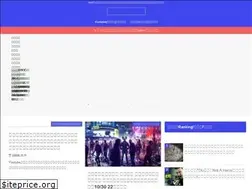Sites similar to punpundantyo.com