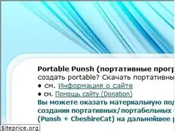 Sites similar to punsh.at.ua