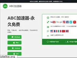 Sites similar to punsuan.com