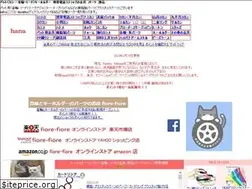 Sites similar to punto.co.jp