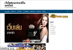 Sites similar to puntobr.org