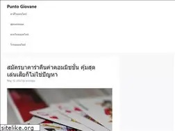 Sites similar to puntogiovane.org
