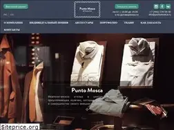 Sites similar to puntomosca.ru