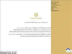 Sites similar to punwastudio.com