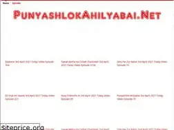 Sites similar to punyashlokahilyabai.net
