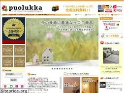 Sites similar to puolukka.jp