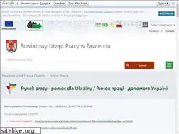 Sites similar to pup-zawiercie.pl