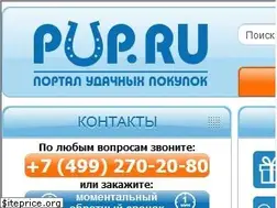 Sites similar to pup.ru