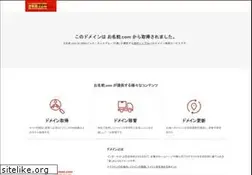 Sites similar to pupe.co.jp