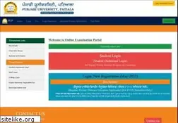 Sites similar to pupexamination.ac.in