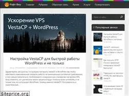Sites similar to pupi-boy.ru