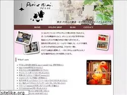 Sites similar to pupietmimi.com
