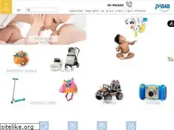 Sites similar to pupik.co.il