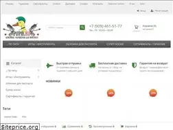 Sites similar to pupik.ru