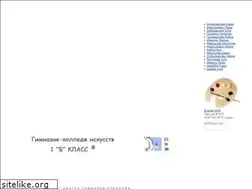 Sites similar to pupillary.narod.ru