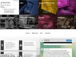 Sites similar to pupinsite.ru