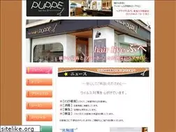 Sites similar to puppe.jp