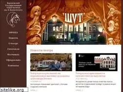 Sites similar to puppet-shut.ru