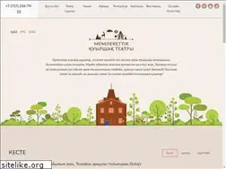 Sites similar to puppet.kz