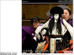 Sites similar to puppet.or.jp