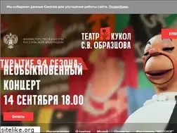 Sites similar to puppet.ru