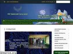 Sites similar to puppets17.ru