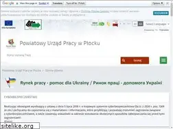 Sites similar to pupplock.pl
