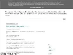 Sites similar to puppy--linux.blogspot.com