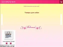 Sites similar to puppy-glamour.com