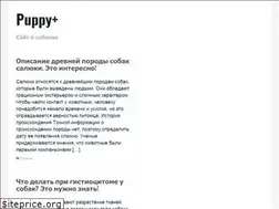 Sites similar to puppy.plus