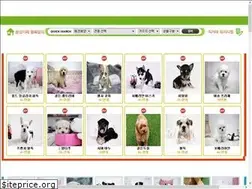 Sites similar to puppycafe.co.kr